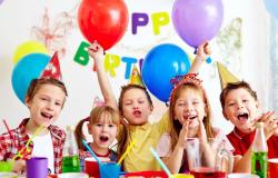 Весёлые детские конкурсы и игры на день рождения